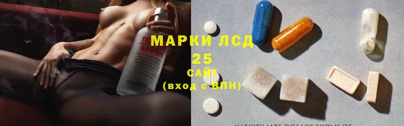 мега вход  как найти наркотики  Кимовск  ЛСД экстази ecstasy 